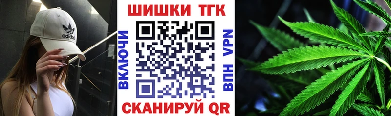 Как найти наркотики Закаменск Cocaine  АМФЕТАМИН  МЕФ 