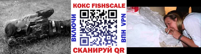 COCAIN VHQ  blacksprut   Закаменск 