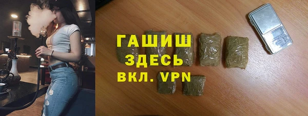 ECSTASY Янаул