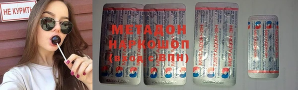 индика Баксан