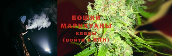спиды Щёлкино