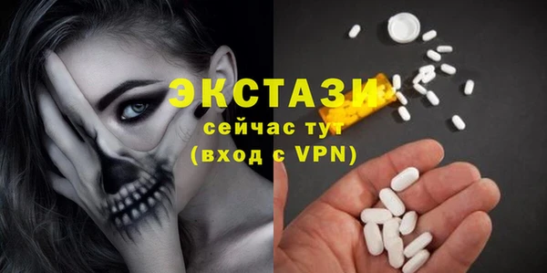 PSILOCYBIN Яранск