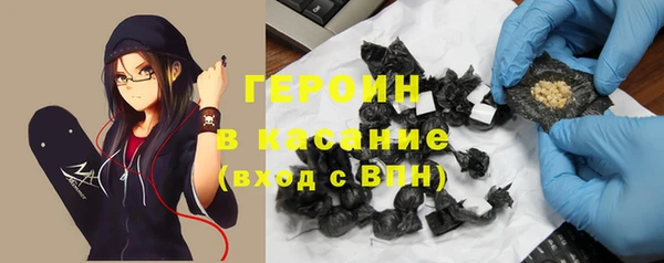 Альфа ПВП Щигры