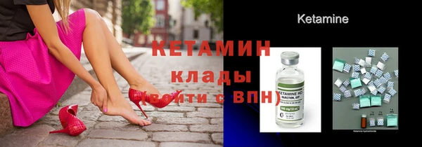 амф Яровое
