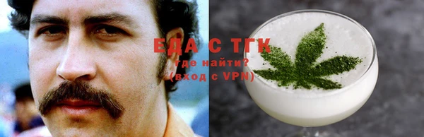 амф Яровое