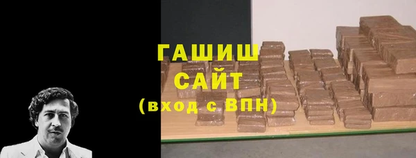 винт Щучье