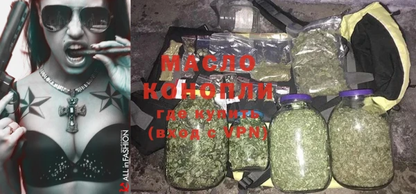ECSTASY Янаул