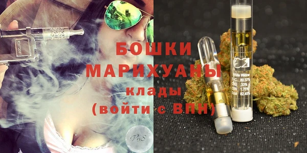 Альфа ПВП Щигры