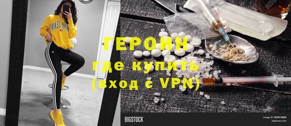Альфа ПВП Щигры