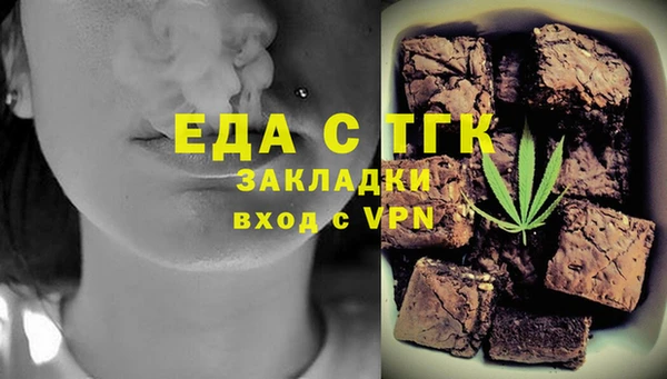 амф Яровое