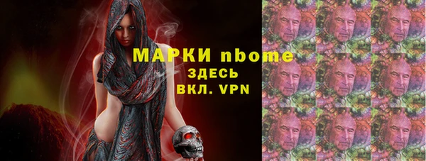 PSILOCYBIN Яранск