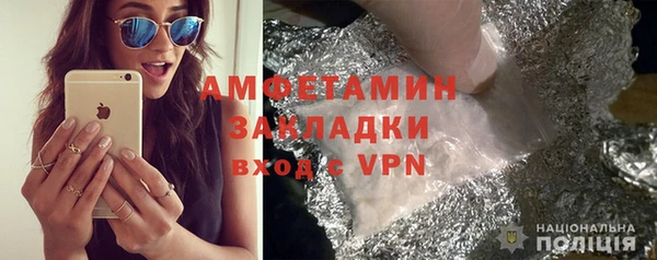 PSILOCYBIN Яранск