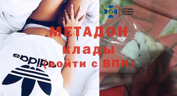 PSILOCYBIN Яранск