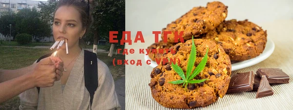 Альфа ПВП Щигры