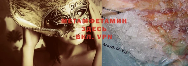Альфа ПВП Щигры
