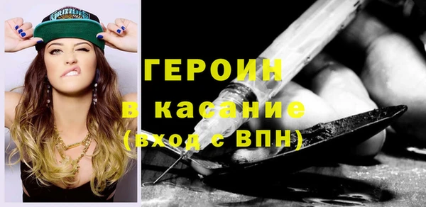 ECSTASY Янаул