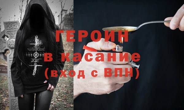 Альфа ПВП Щигры